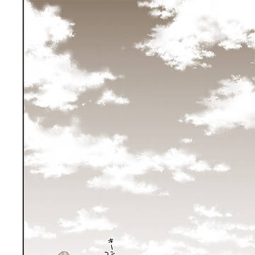 Page 3 thumbnail