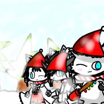 アートリクエスト