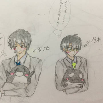 テイペン擬人化まとめ