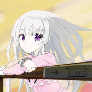 少女の望まぬ英雄譚