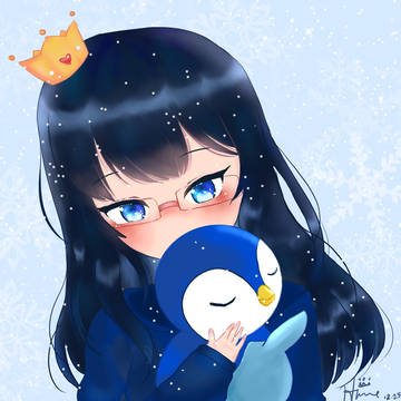 Merry Christmas!