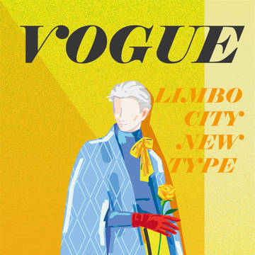 VOGUE