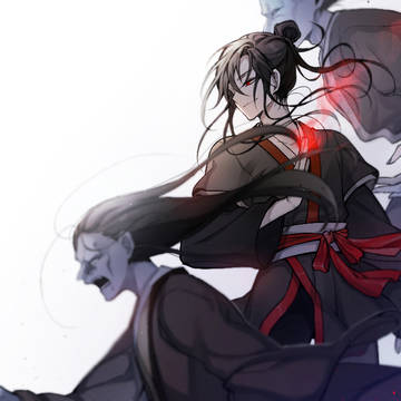 魔道祖师
