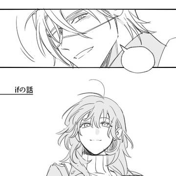 dmrs 05