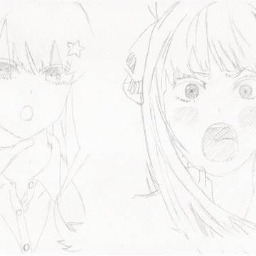 にの　いつき