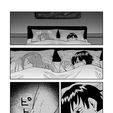 寒い日の話