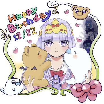 はぴばすやちゃん2020