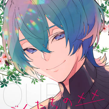 新刊サンプル