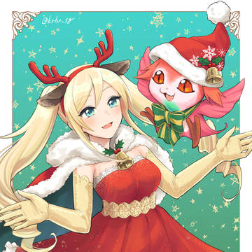 2020クリスマス