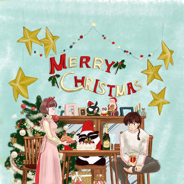 乱あのクリスマス 2020