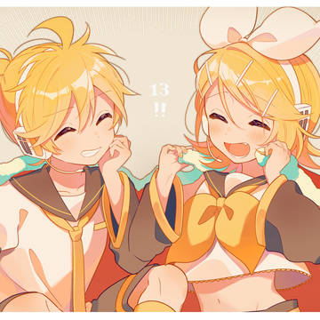 おめでとう