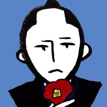 虎絵ログ1