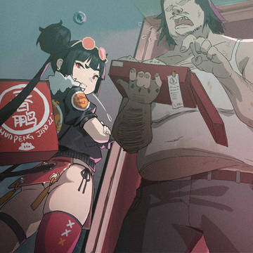delivery girl part.2