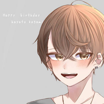 加賀美ハヤト