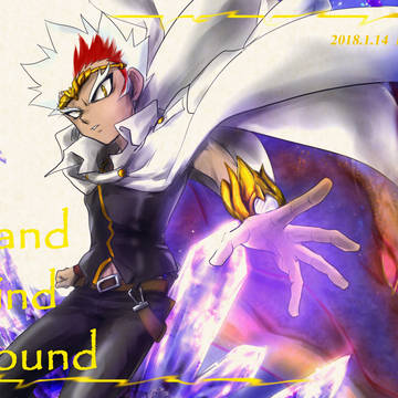 Hand Mind Sound
