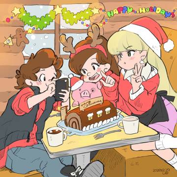 Happy Holidays!!