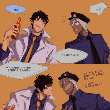 ( ღ'ᴗ'ღ )