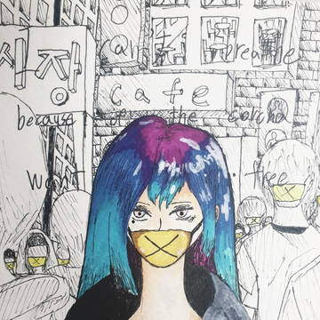 street of mask