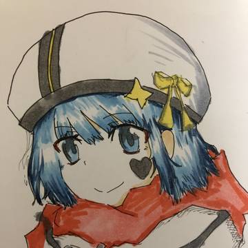 ああ