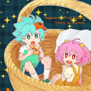 『とこにかぱん！！』WEB再録
