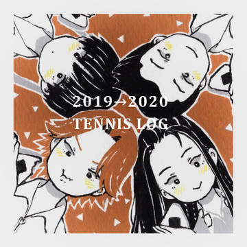2019→2020 LOG