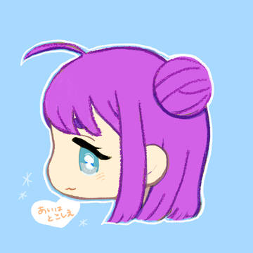 あんガルちゃん