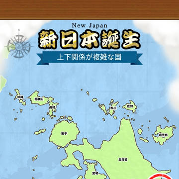 にゃや