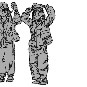 Waffen SS