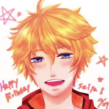 星夜くん誕生日おめでとうございました