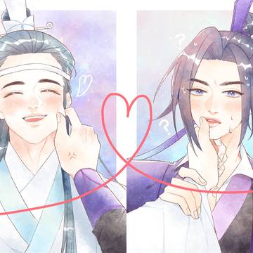 Give me your smile