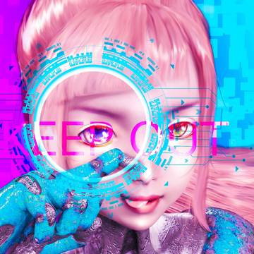 CyberGirl