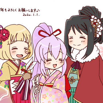 2020イエヤスさんまとめ