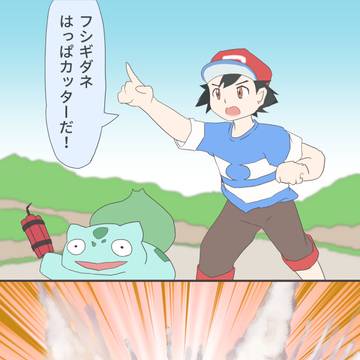 よくわからないらくがき vol.20