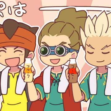 2018～2020イナズマイラストまとめ