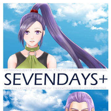 【エアコミケ２】SEVENDAYS【小説本サンプル】