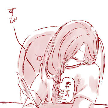 BBAたちのらくがきつめこみ2