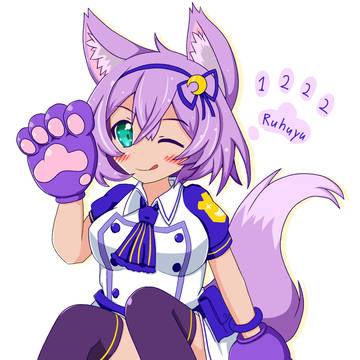 ルフユ