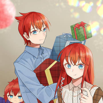 MerryX’mas