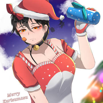 Happy new year!