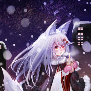 白酱雪景