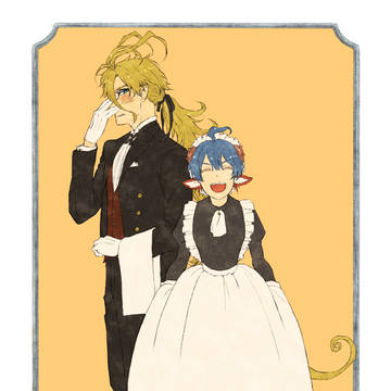 サンゼツでジョブチェンジ！