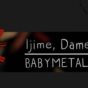 BABYMETALソニスフィア