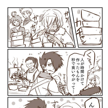 【約ネバ】出来た嫁と寡黙な亭主な二人【レイアイレイ】