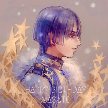 お誕生日おめでとう〜!