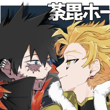 MHA詰め合わせ【４】