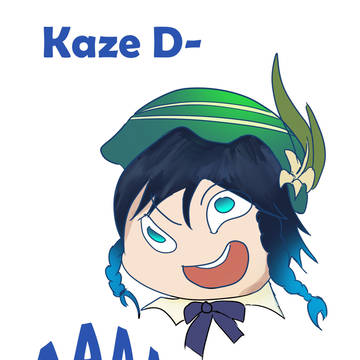 Venti - Kaze D- AAAAAA