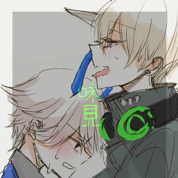 カムリー詰め