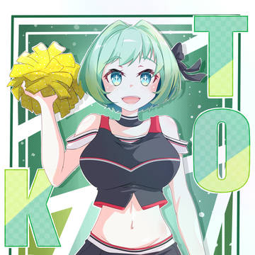 Koto