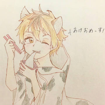 年賀状イラスト