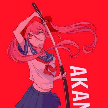 AKANE
